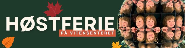 En gutt på utstillingen